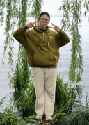 芳华逐梦楷模领航 —— 江西工程学院国粹子风度